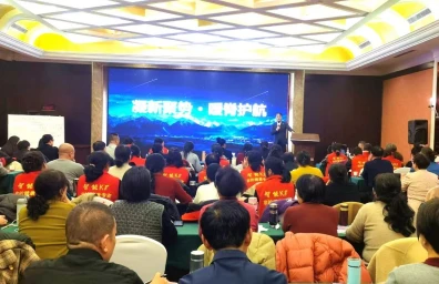 2025년 딜러 비즈니스 컨퍼런스 공식 개막